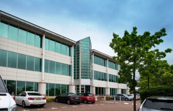 Building external for Pavilion Drive, Regus, Northampton