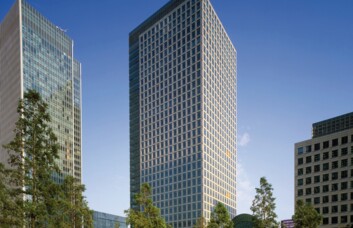 The building at Bank Street, Serv Corp in Canary Wharf