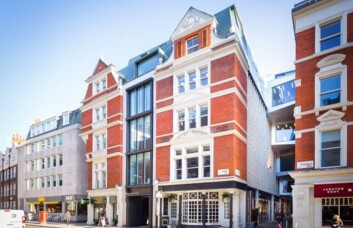 Building outside at Chancery Lane, Landmark Space, Chancery Lane