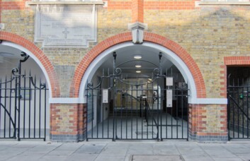 The building at Dawes Road, Sobus in Fulham