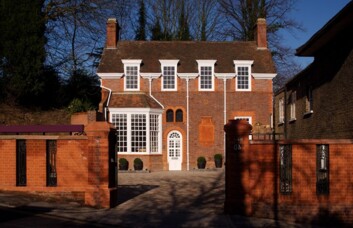 The building at Highgate West Hill, The Summit, Highgate