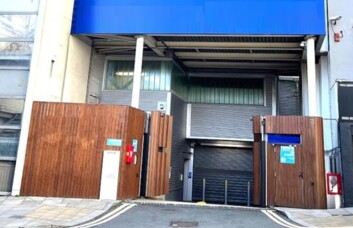 The building at Vale Royal, Access Storage in King's Cross