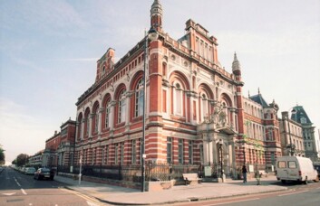 The building at High Road, Lee Valley Estates, Leyton