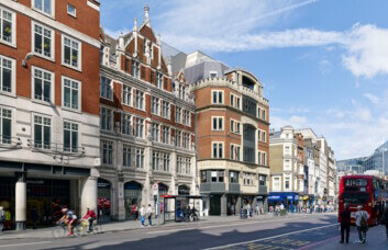 The building at New Street, Landmark Space in Liverpool Street