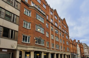 Building pictures of North Row, Regus at Marble Arch