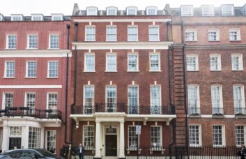 The building at Grosvenor Street, Landmark Space in Mayfair