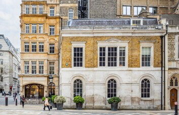 The building at Guildhall Yard, UBC UK Ltd in Moorgate