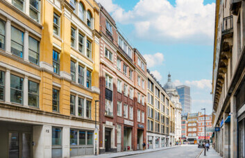 Building external for Worship Street, Shoreditch (Business Cube)