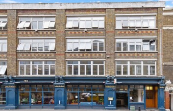 The building at Leonard Street, Dotted Desks Ltd in Shoreditch