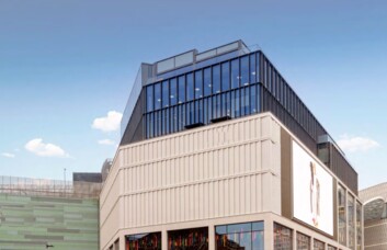 Building outside at Ariel Way, F W White City Ltd, White City