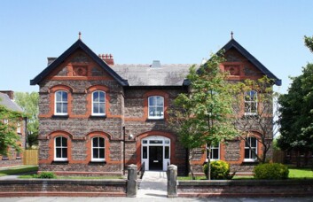 The building at Longmoor Lane, NBT Offices Ltd, Liverpool