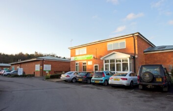 The building at Premier Way, Regus in North Baddesley