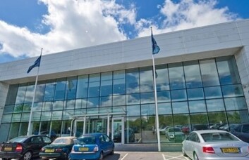 The building at George Curl Way, Regus, Southampton