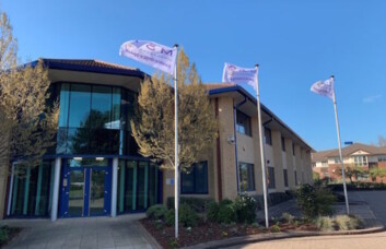 Building outside at Solihull Parkway, Citibase, Birmingham