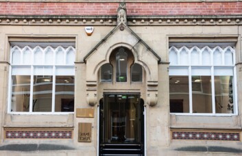 The building at Park Place, Wizu Workspace in Leeds