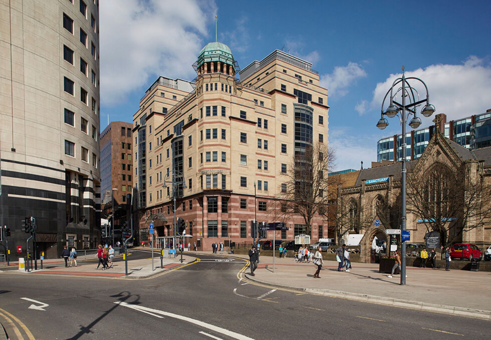 The building at Park Row, Gilbanks in Leeds