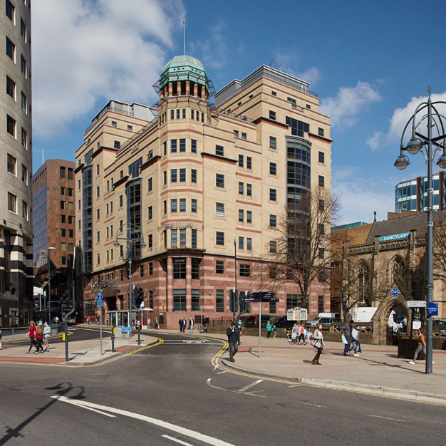 The building at Park Row, Gilbanks in Leeds