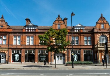 The building at The Trampery Tottenham, The Trampery Foundation Ltd in Tottenham, N17 - London