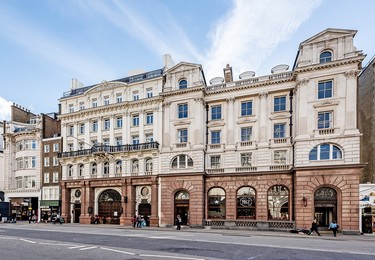 The Strand WC2R office space – Building external