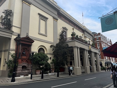 Theatre near offices